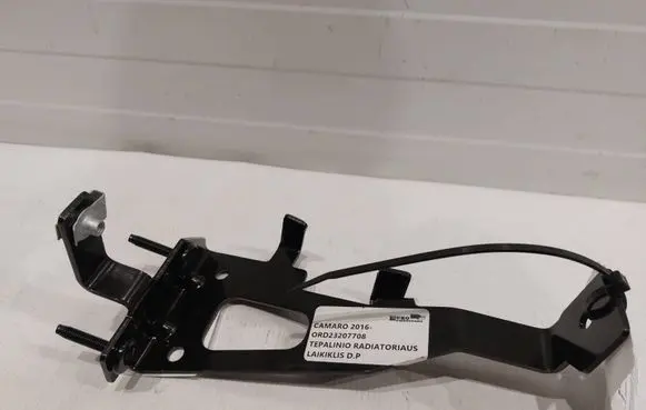 Chevrolet Camaro Radiator mount bracket 23207708