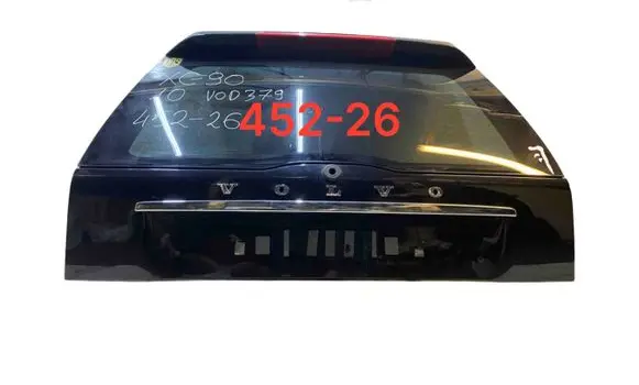 Tailgate/trunk/boot lid