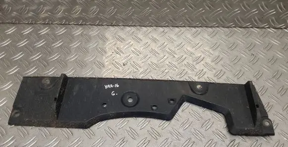 Toyota Yaris Rear bumper underbody cover/under tray 583980D020