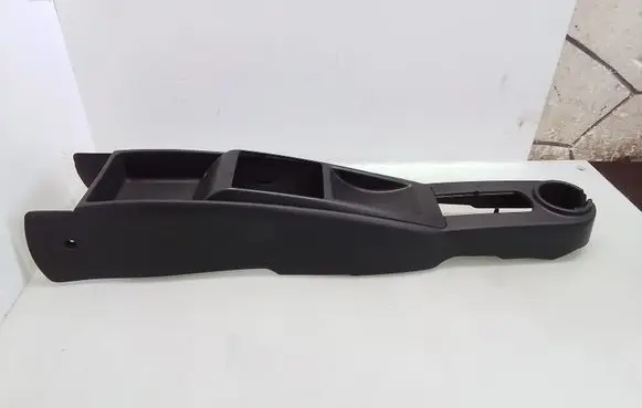 Center console