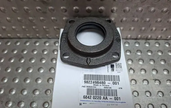 Fiat Ducato Gearbox gasket S26312173 9822498480 9632828880