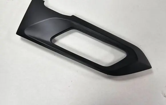 Peugeot 508 II Rear door handle cover 2009322X