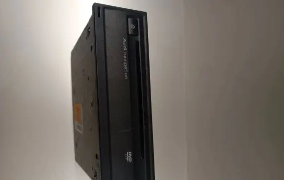 GPS navigation control unit/module