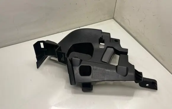 BMW X4M F98 Other trunk/boot trim element 7473663