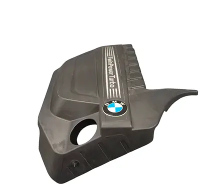 BMW 5 F10 F11 Engine cover (trim) 7607447