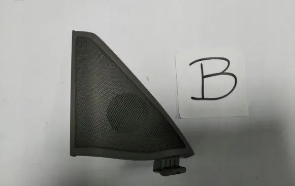 Mercedes-Benz E W212 Front door speaker cover trim A2127200148