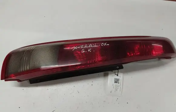 Rear/tail lights