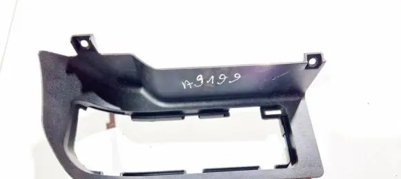 Honda Jazz Other interior part 77593saag0 77593-saa-g0