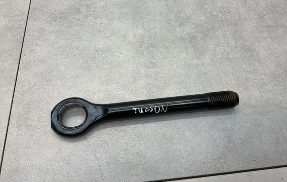 Hyundai Tucson TL Towing hook eye 
