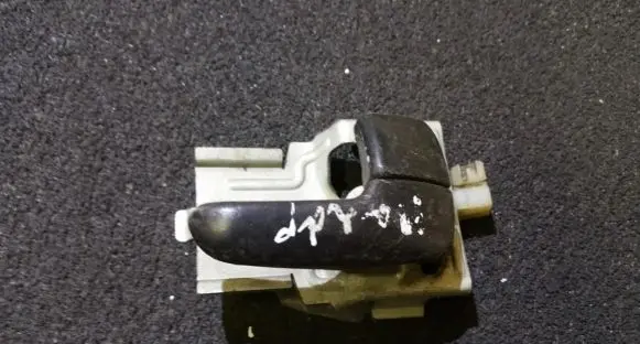 Front door interior handle