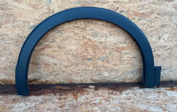 Volkswagen T-Cross Front arch trim 2GM854731