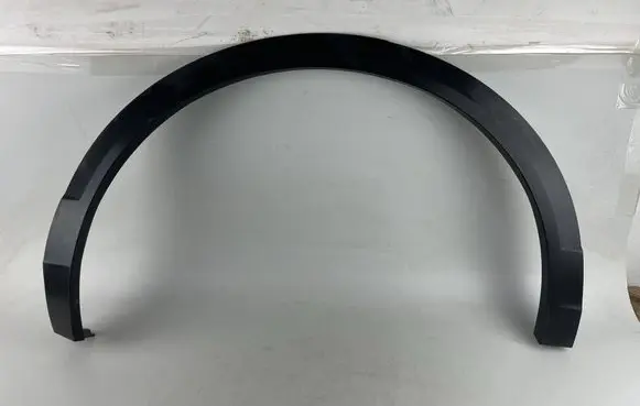 Volkswagen T-Roc Rear arch trim 2GA854820E