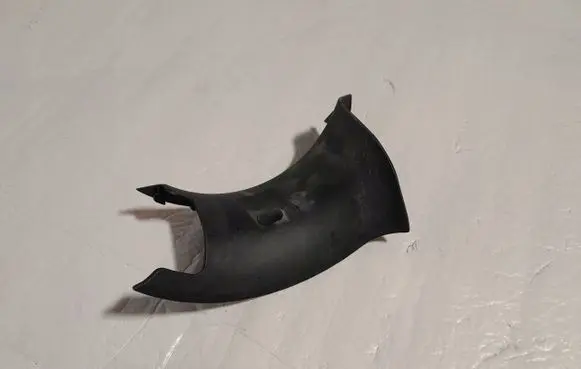 Honda Jazz IV GR Other trunk/boot trim element