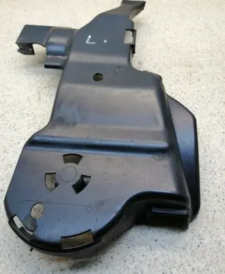 Citroen C3 Aircross Rear underbody cover/under tray 9688309080