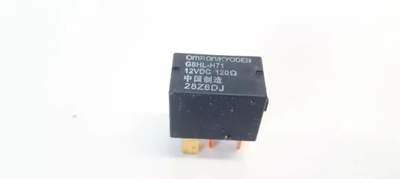 Honda CR-V Other relay g8hl471 g8hl-471