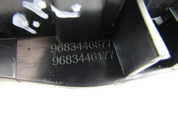 Peugeot 5008 Front door interior handle 9683446877