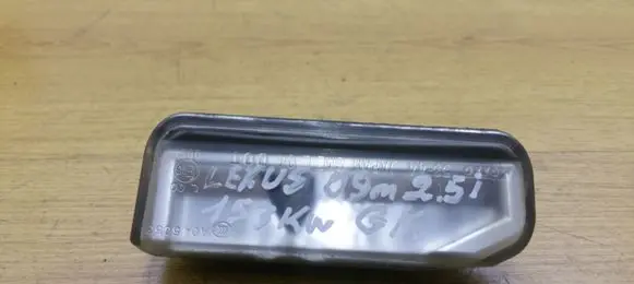 Lexus IS 220D-250-350 Number plate light A045053