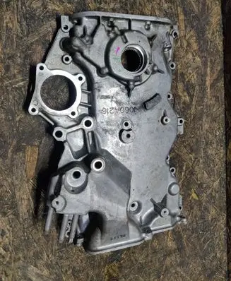 Mitsubishi Space Star other engine part 1060A216
