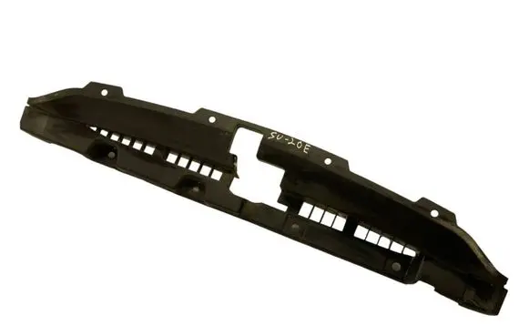 Radiator trim