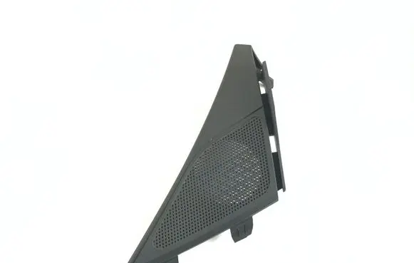 Side speaker trim/cover
