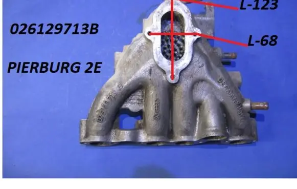 Intake manifold