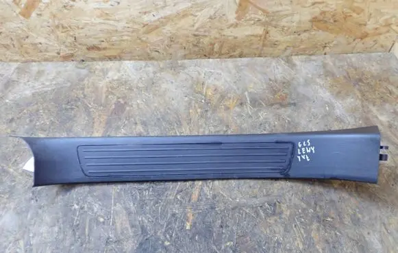 Mercedes-Benz GL X166 Rear sill trim cover A1666800304