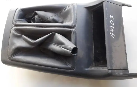 Mitsubishi Pajero Other interior part MR471885