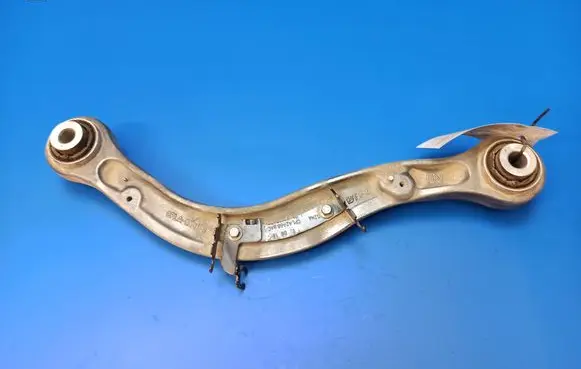 Land Rover Discovery 5 Rear control arm CPLA5501B