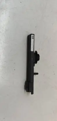 Peugeot 2008 II Keyless system antenna 1912039672409080