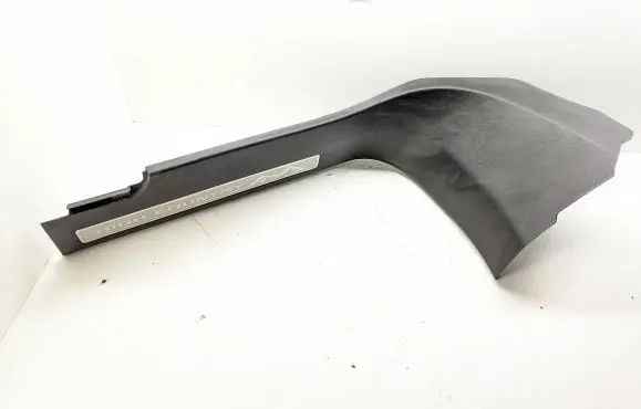 Chevrolet Tahoe Front sill trim cover 84701473
