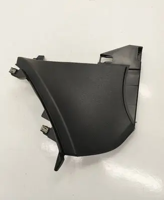 Other center console (tunnel) element