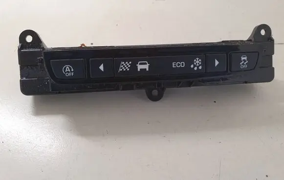Jaguar F-Pace A set of switches JX7314B790AA