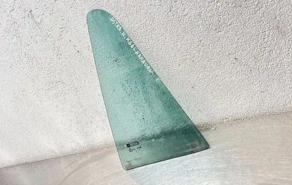Opel Astra H Rear vent window glass AS3M5236DOT682 43R001604