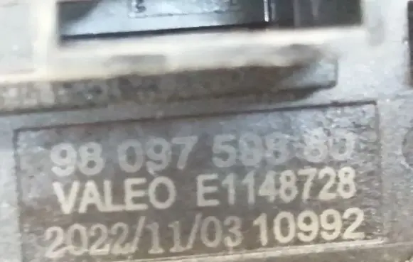 Opel Corsa F Immobiliser reader (aerial) 9809759880