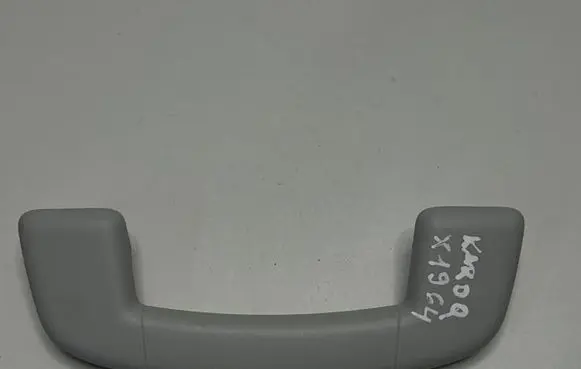 Skoda Karoq Front interior roof grab handle 2G0857607
