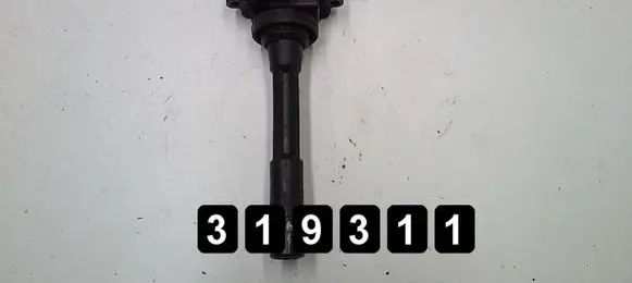Opel Frontera A High voltage ignition coil 8970968040