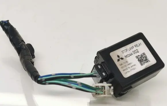 Mitsubishi ASX Other control units/modules 8624A002