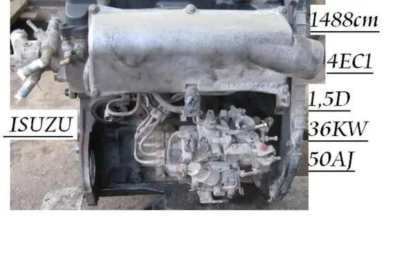 Opel Corsa B Engine 4EC1