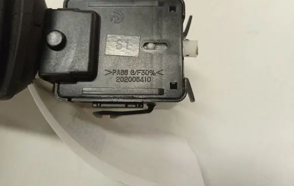 Opel Antara Indicator stalk 202005410