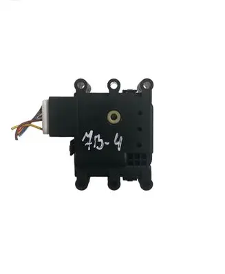 Intake manifold valve actuator/motor