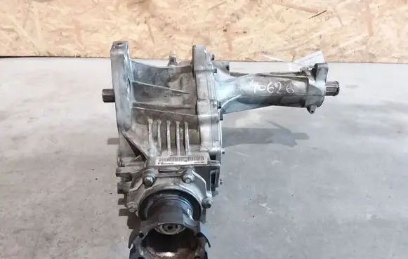 Gearbox transfer box case