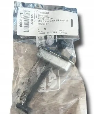 KIA Optima Rear door check strap stopper 79480D4000