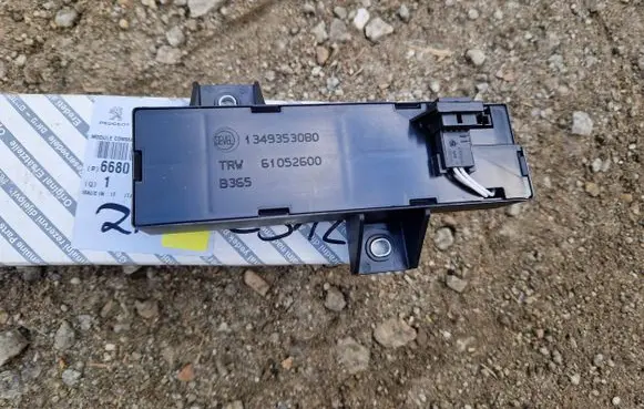Alarm control unit/module