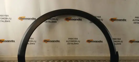 Citroen C4 X Front arch trim 9832959080