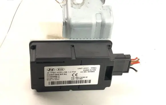 Other control units/modules