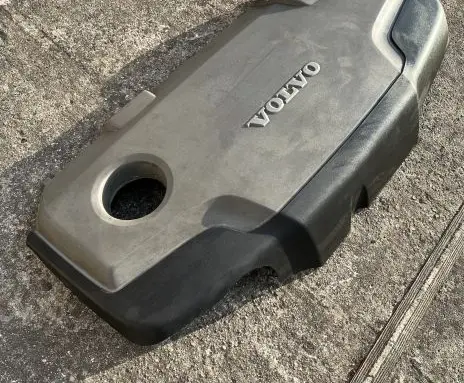 Volvo XC90 Engine cover (trim)