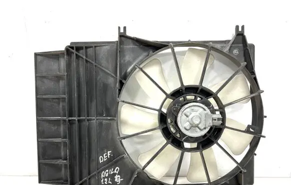Radiator cooling fan shroud