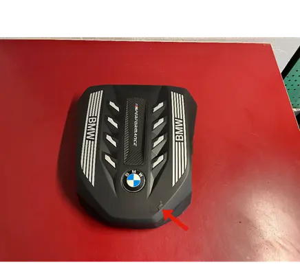 BMW X5 G05 Engine cover (trim) 7934444 11147934444