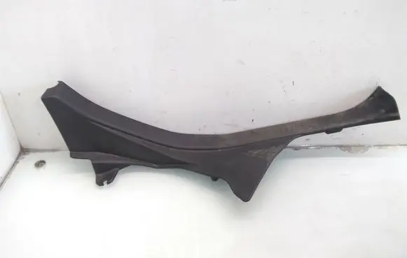 Subaru Forester SH Rear sill trim cover 94061SC010