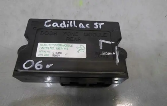Cadillac STS Door control unit/module